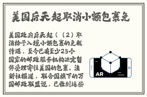 女生男生一起差差差差带疼声